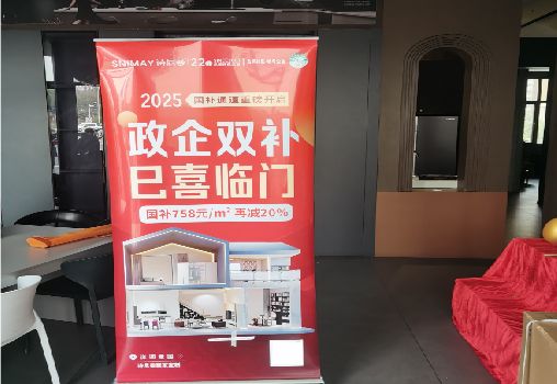 扶风户内写真的特点是什么？