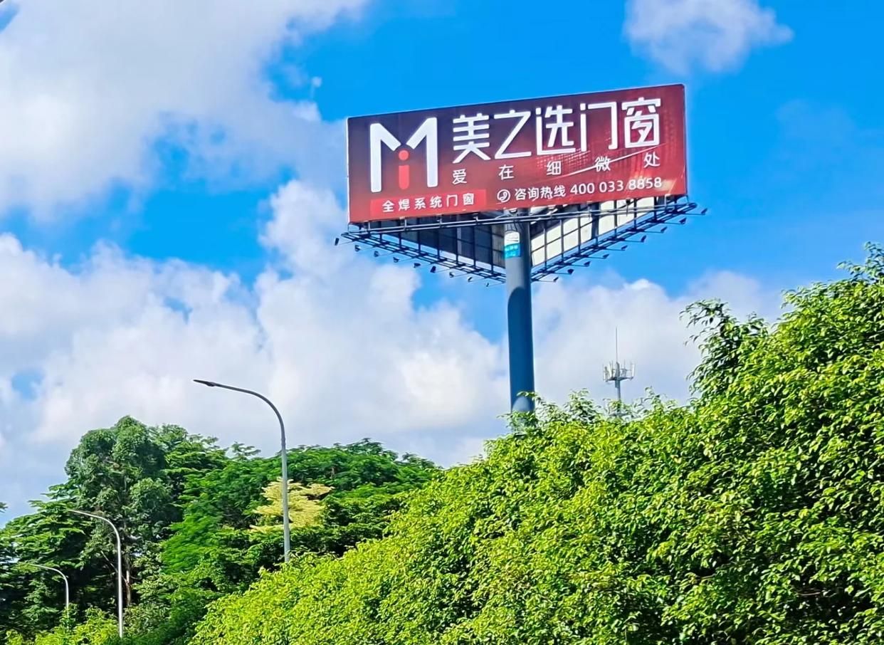 扶风高速高炮广告独特的传媒优势性