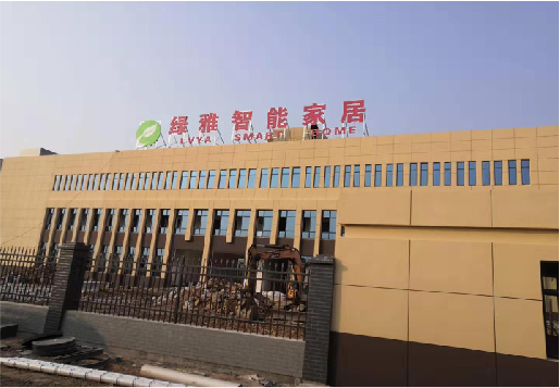 扶风如何选择大楼发光字？