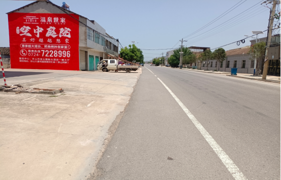 扶风墙体广告能用的好材料有哪些？