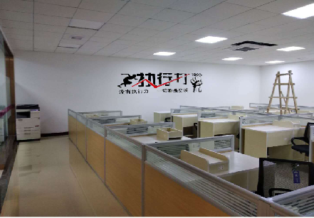 扶风企业文化墙可以分为哪几个板块？