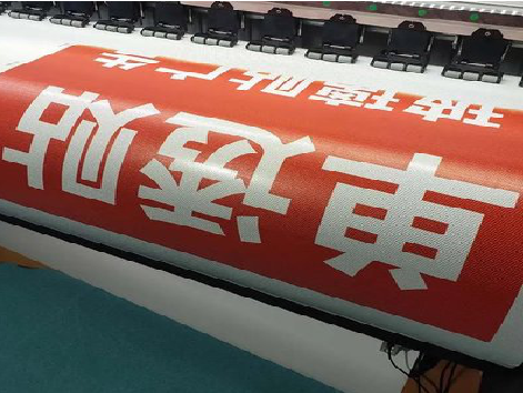 扶风单透的特点和效果。