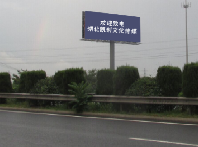 扶风高速广告投放效果怎么样？