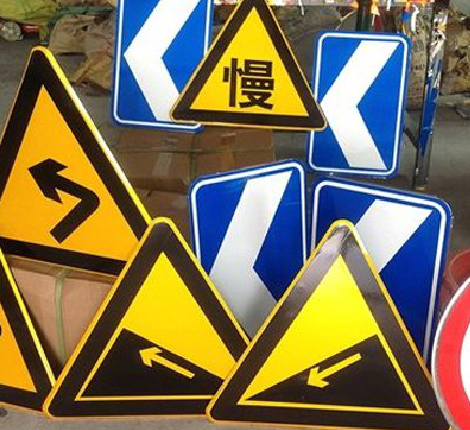 扶风标识标牌中颜色的确定是很重要的。