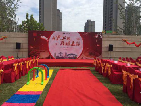 扶风庆典活动策划要具备哪些技巧？