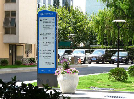 扶风传统的学校标识系统有什么问题？