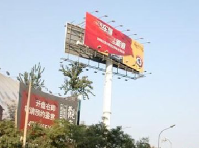 扶风户外广告怎么做才能让人一眼记住？