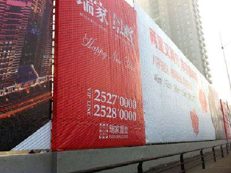 扶风如何长久保持户外喷画的质量？